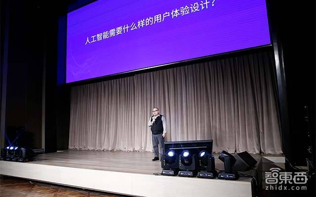 蓦然认知发布交互决策引擎Mor2.0家居、车载两不误