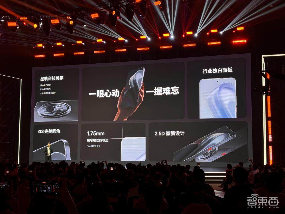 魅族新品大爆发:首推千元级AI手机!两款AR智能眼镜、智能指环还有电竞车载娱乐座舱