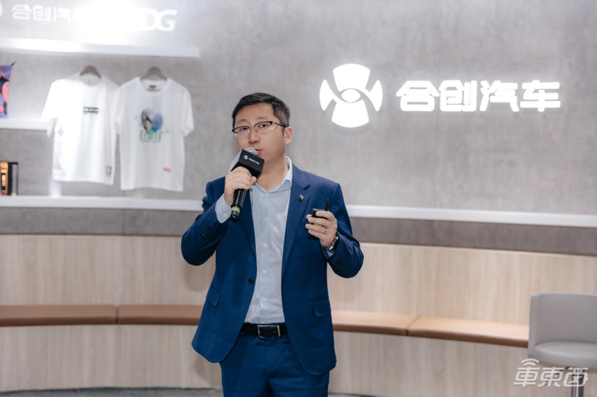 合创V09搭载巨湾800V超充亮相上海车展，10分钟补能400公里，年底上市