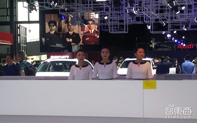 看腻了上海车展的车 我们决定带你看看人