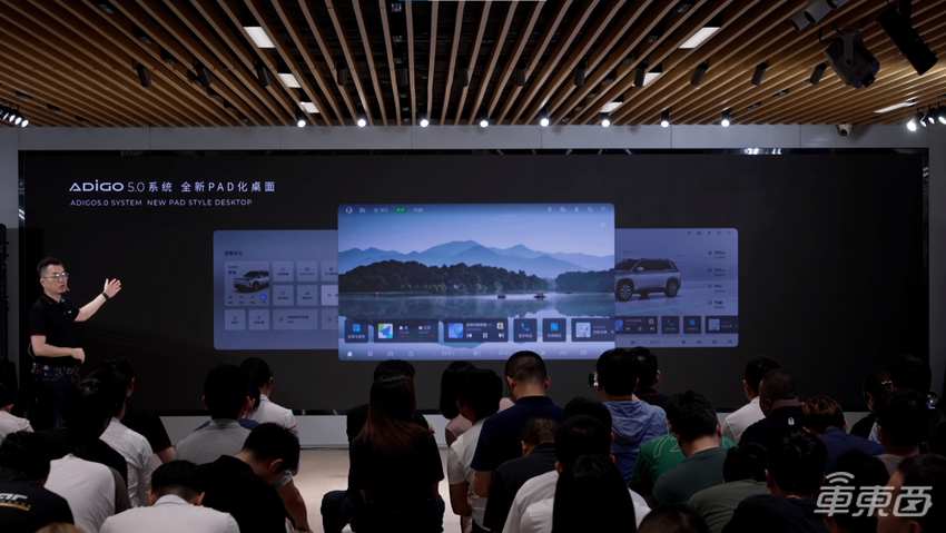 第二代埃安V霸王龙内饰首发!搭载英伟达Orin X芯片,支持无图高阶智驾