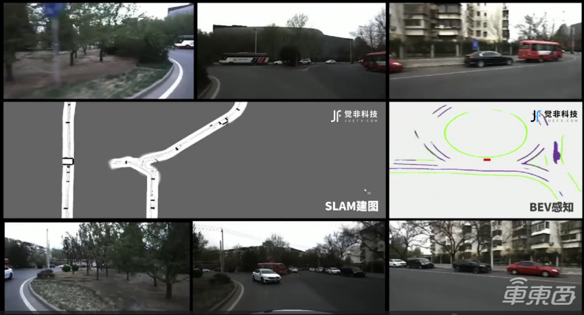 觉非科技CEO李东旻：软件定义汽车新生态，觉非助力主机厂规模化量产落地