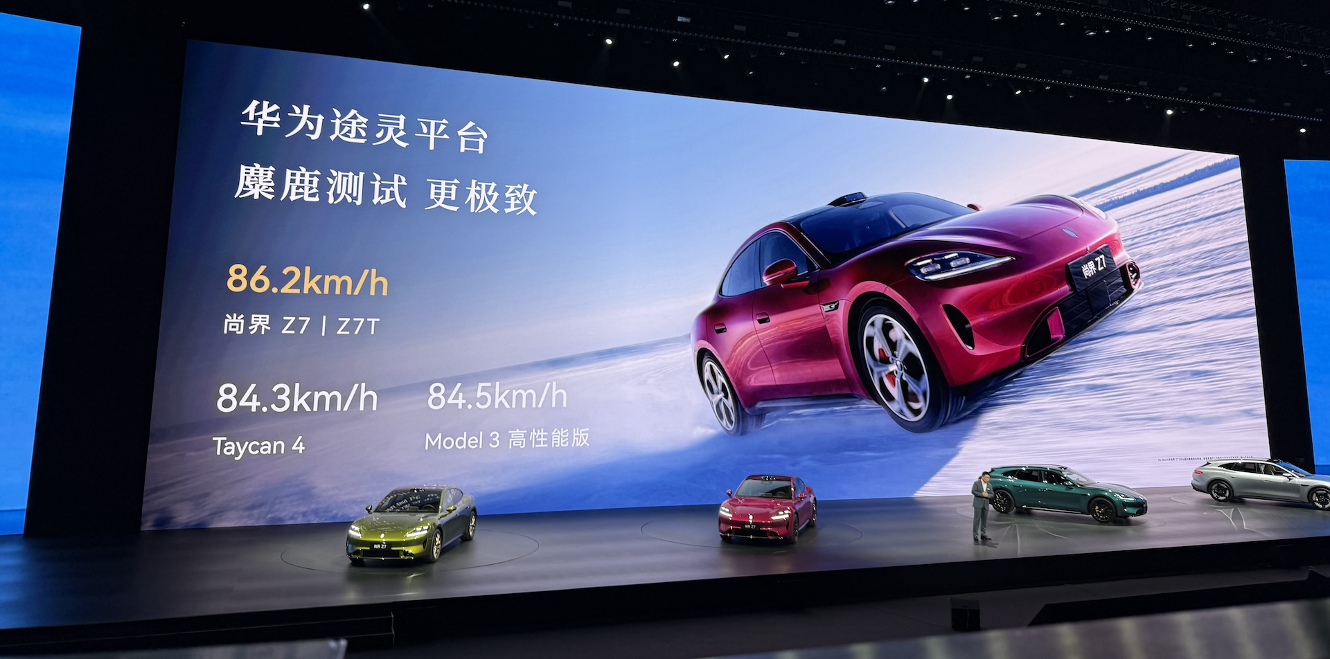 余承东一晚连发6款车！问界车皇冲上66.98万，首款MPV开始预售