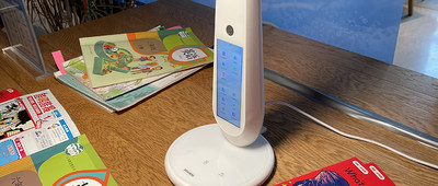 首发1699元！网易有道智能学习灯来了，能将记忆力提升近30%