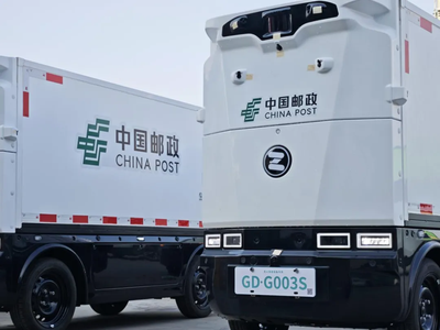 首家获批！九识智能携手中国邮政斩获广州市级首批无人驾驶装备路测许可