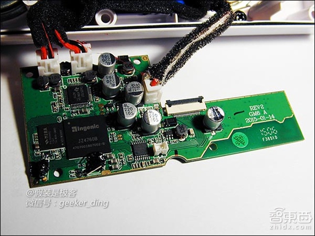 18个月研发的产品长什么样?果壳智能音响首拆