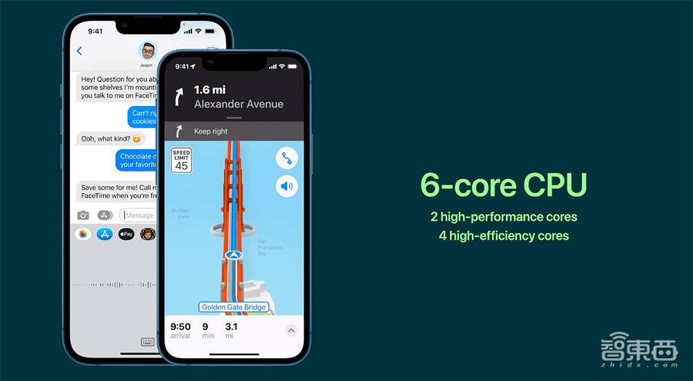 手机“芯皇”登场!苹果A15仿生芯片大杀四方,CPU性能涨50%