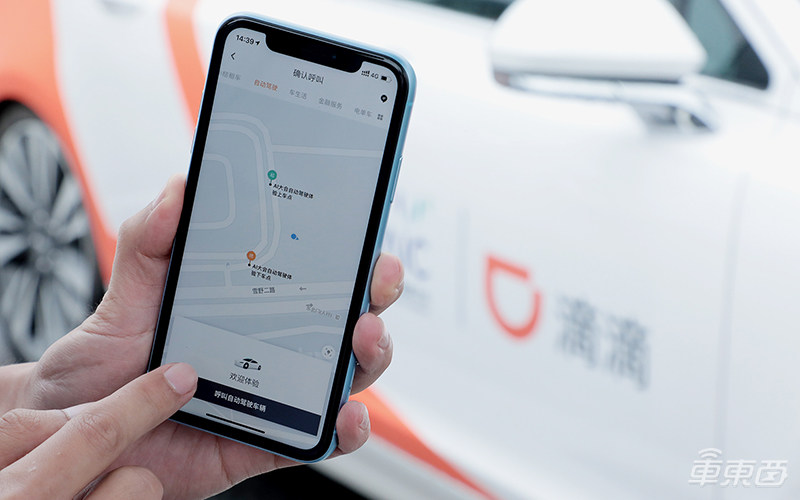 无人出租车时代来临!2019年十大落地案例都在这了