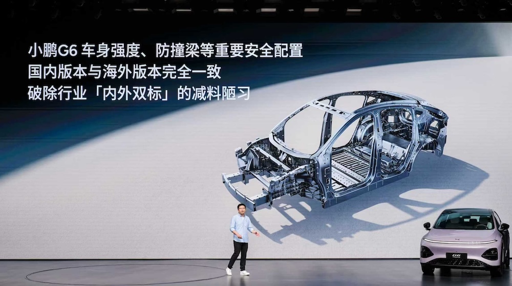 18.68万开卖！小鹏G6增程最远能跑1704公里，下月推送二代VLA