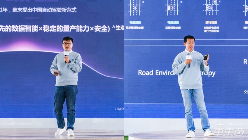 比特斯拉还快！毫末智行国内率先落地城市辅助驾驶，MANA立了大功