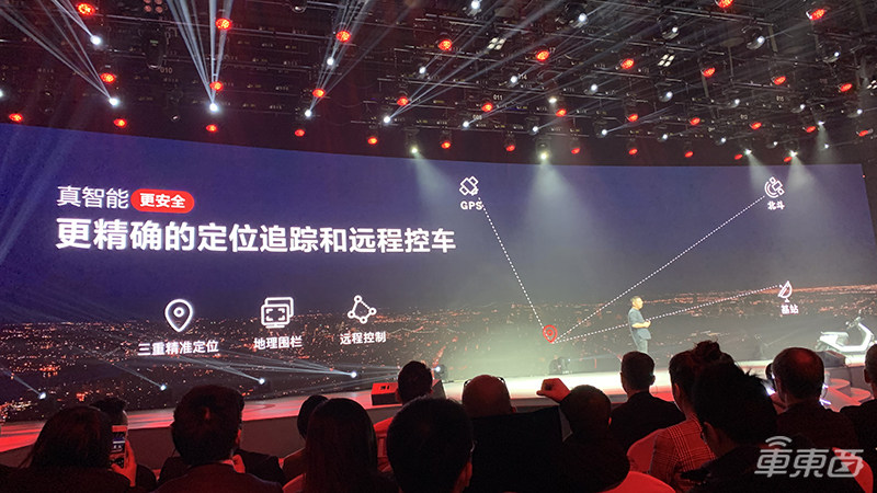 九号机器人发布四款两轮电动车 最快百公里加速3s,还能玩自动驾驶