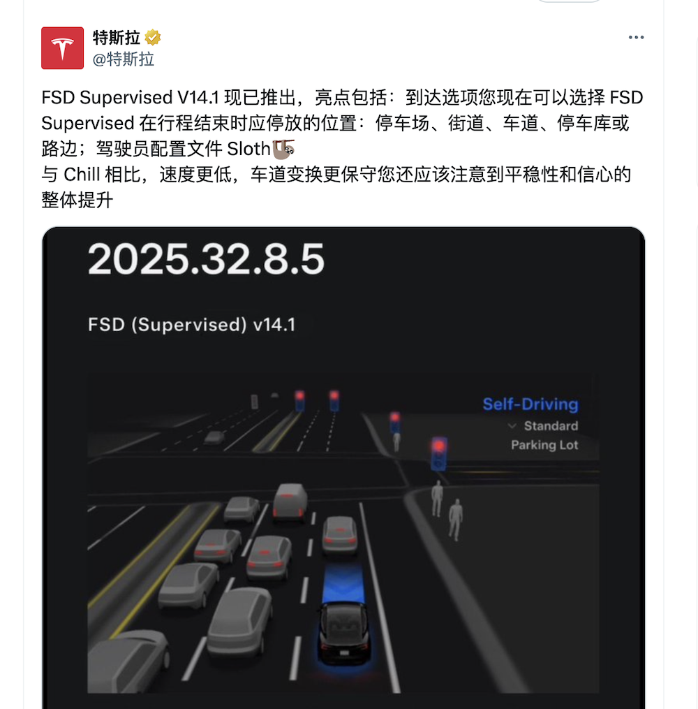 猛砍配置便宜4万!廉价Model 3/Y上架,特斯拉市值一夜缩水4770亿【附配置表】