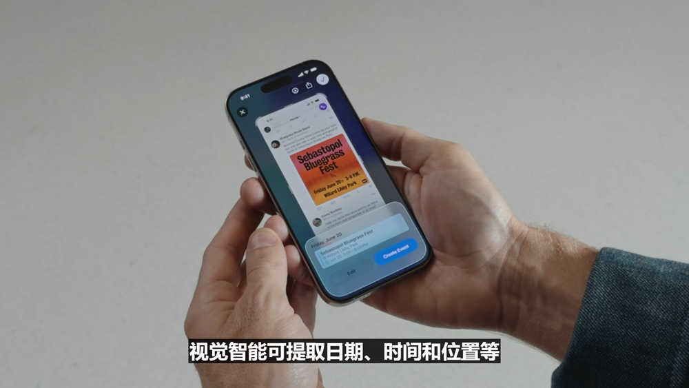 史上最美苹果系统登场!六大OS大变样,AI模型免费开放,新Siri又鸽了,WWDC25一文看尽
