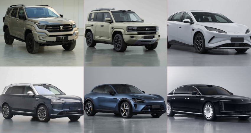 小米两座版新车曝光！华为三款旗舰车型更新，蛇年工信部首场车展来了