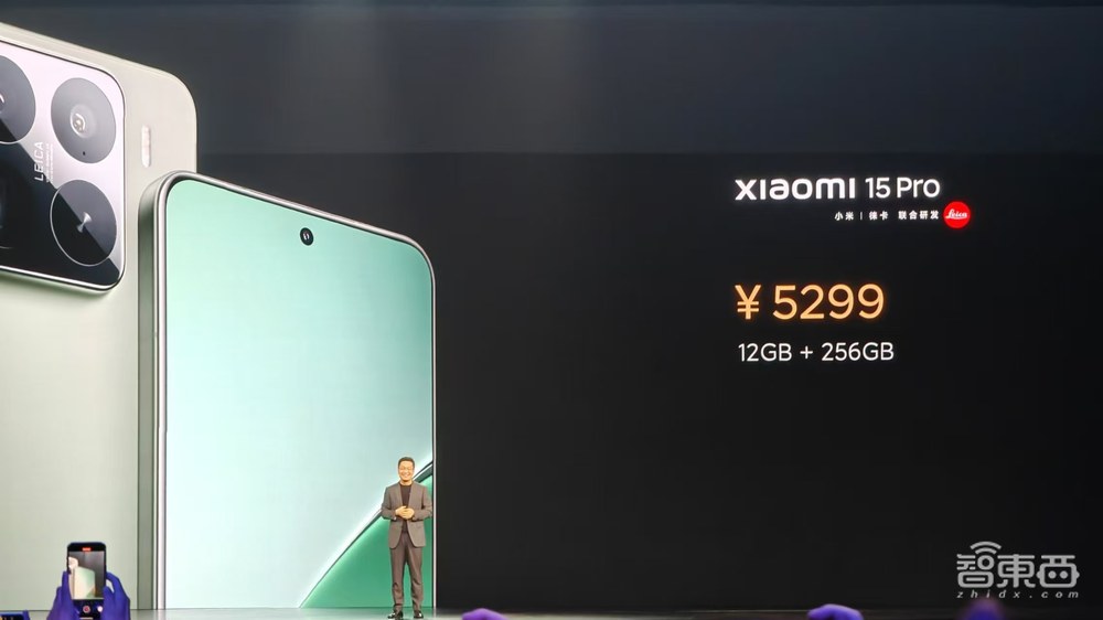 今夜,小米加入苹果全家桶