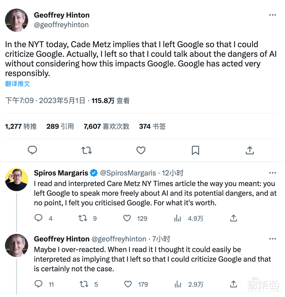 76岁深度学习之父Hinton离职谷歌!发表AI威胁论,悲观预言灾难性风险