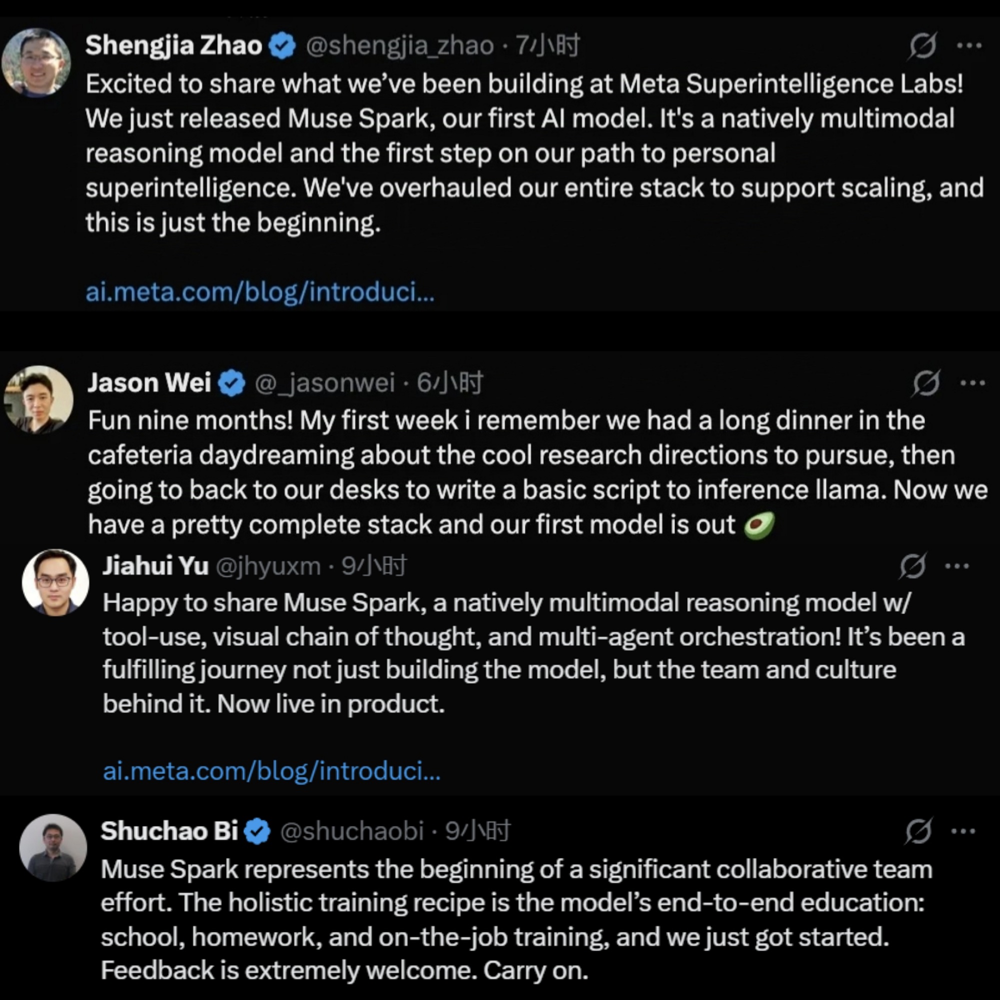 我用Meta“华人天团”打造的新模型,一张图复刻了一个“豆包App”