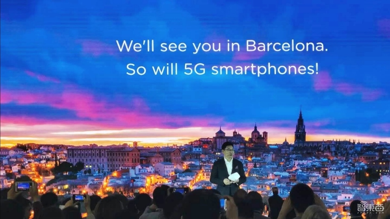 华为发布两大5G芯片!余承东说5G折叠屏手机MWC2019见