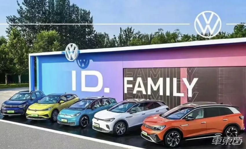 大众在美打造电动皮卡！将投资20亿美元建厂，2026年投产