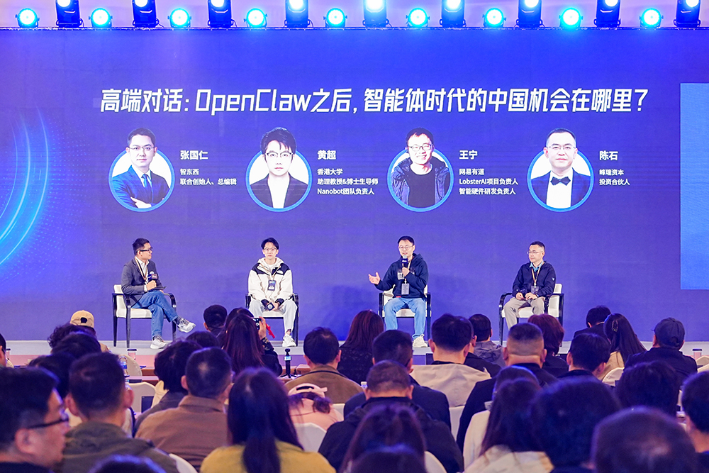 AI最疯狂的一周,该知道的8大共识都在这了