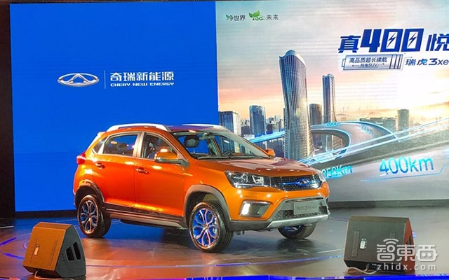 400公里纯电SUV只卖9万!2018新能源车市混战已杀红眼