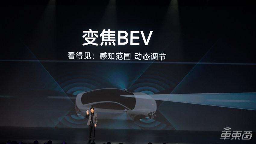 零百加速2秒级！小米汽车SU7发布，雷军：9.99万就别想了【三小时发布一文看尽】