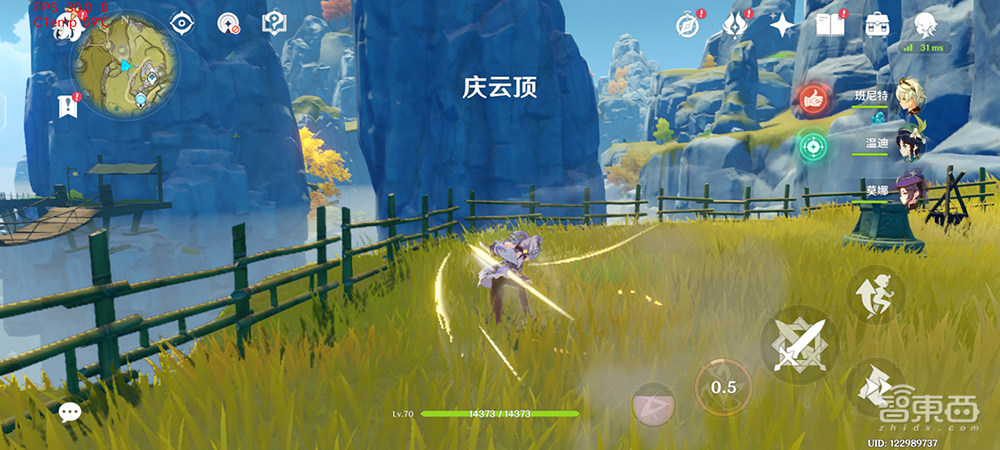 iQOO将一枚“独显”芯片装进手机,真能让骁龙870“吊打”888?