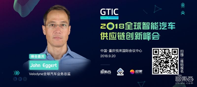 今年要卖4亿美金激光雷达 Velodyne的底气在哪儿？