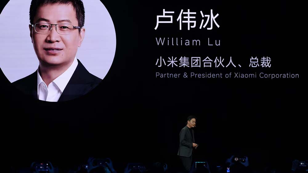 金句媲美雷军!罗福莉首次站台小米演讲,揭秘MiMo大模型和背后团队