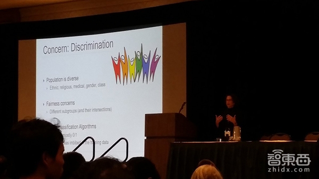 AAAI2018正式落幕 13个世界顶尖AI教授都讲了啥?