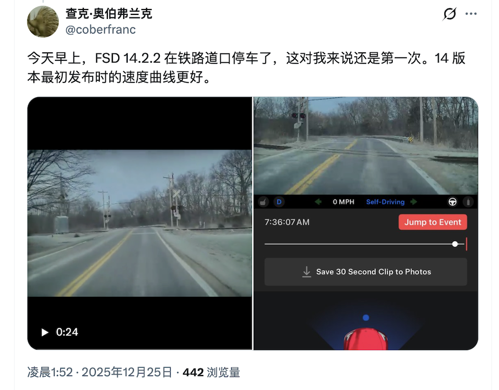 特斯拉FSD年底大更新！英伟达专家发文盛赞，马斯克放话5年后比人类安全100倍