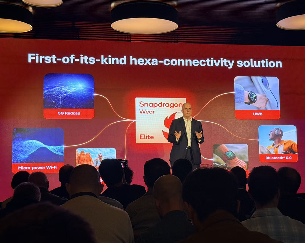 刚刚，高通甩出3nm旗舰AI芯片，让智能手表能跑大模型