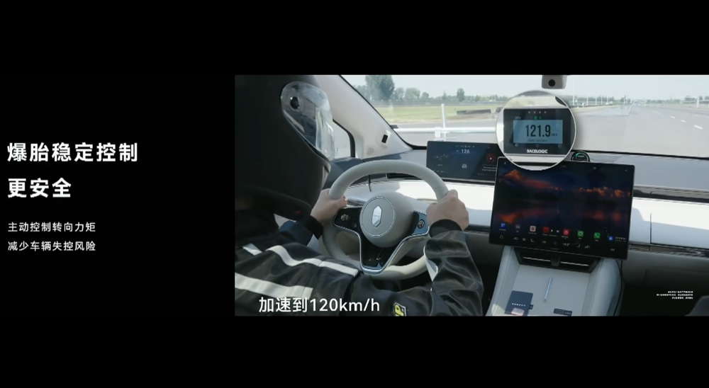 余承东发狠招！六款车打满16-45万市场，不到17万就有ADS 4