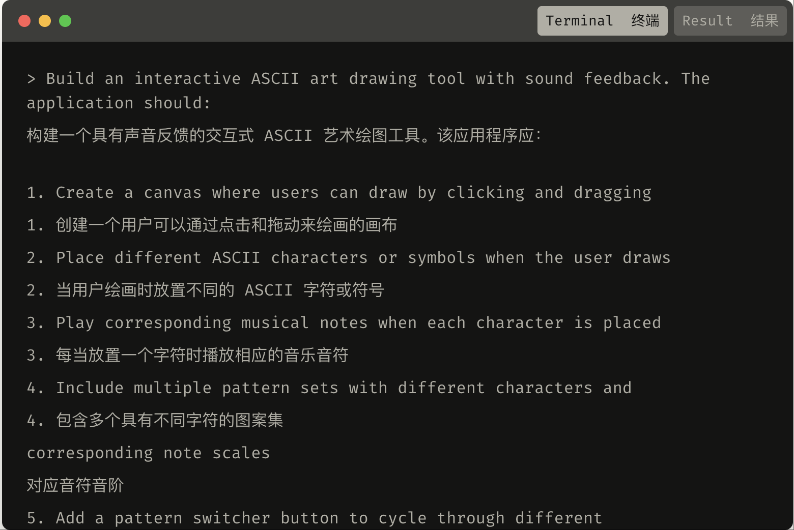 刚刚，又一个万亿AI独角兽诞生，直逼字节OpenAI