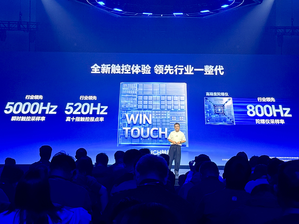 荣耀掀桌电竞手机!国补价2251元起,全系2K+185Hz、1万mAh大电池