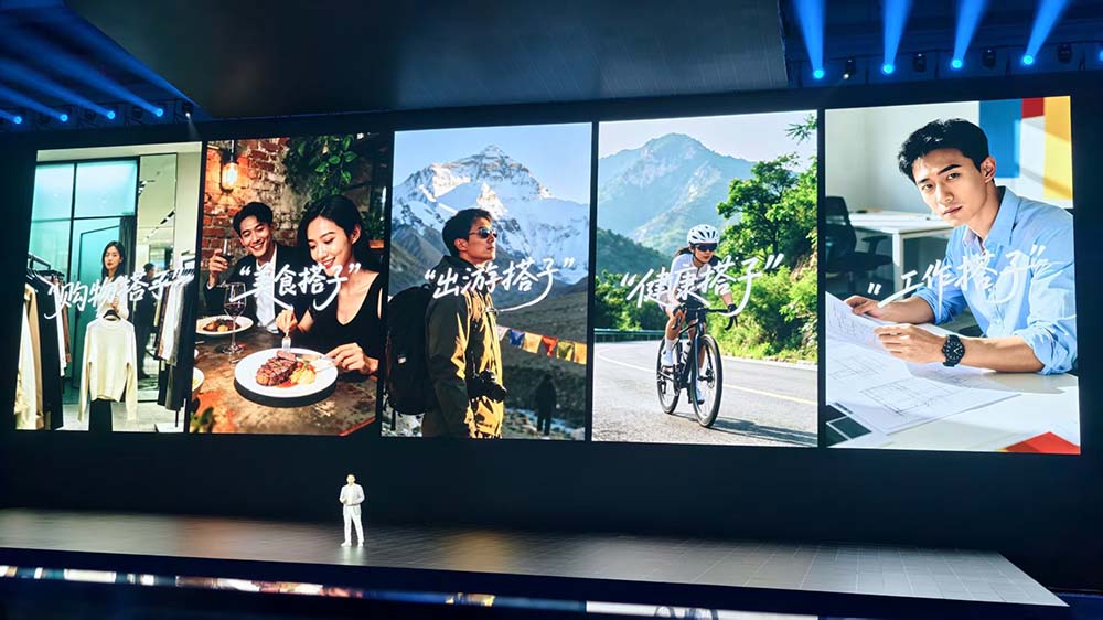 刚刚，荣耀整了个大活，掏出机器人手机！发最强AI搭子