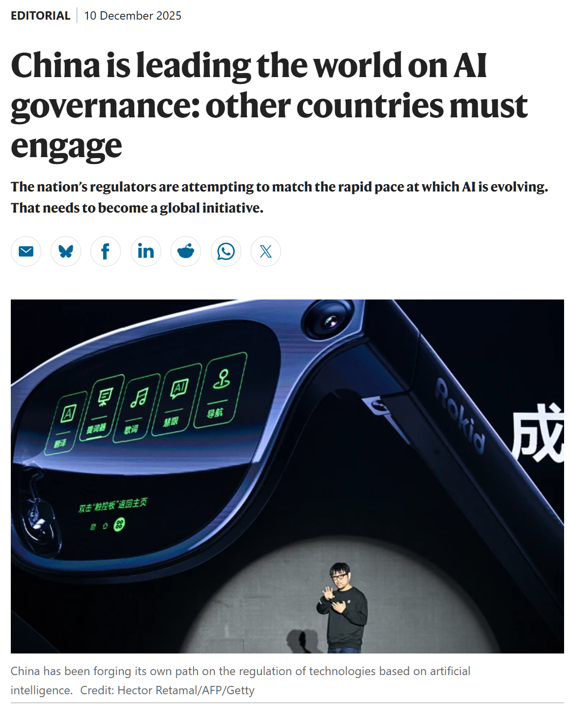 当Nature封面讲述中国AI故事，我们已经在定义未来