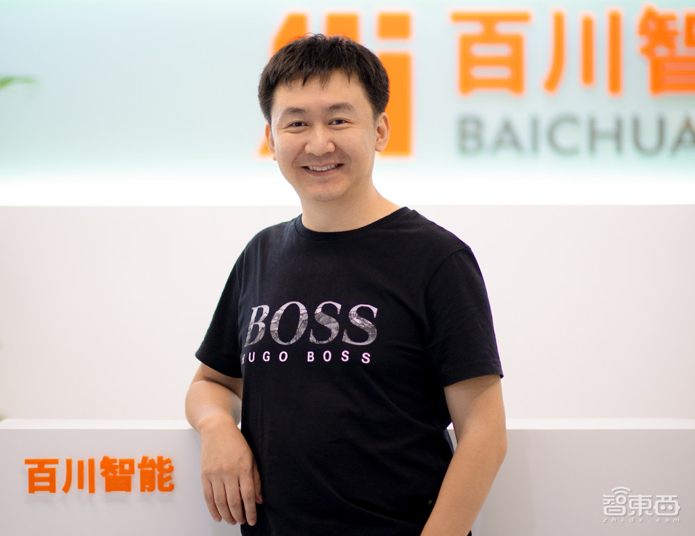 清华系17人,撑起中国大模型创业半壁江山