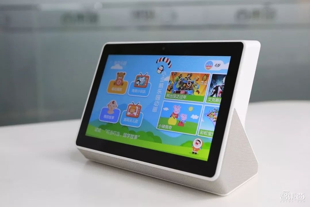 騰訊叮當(dāng)智能屏發(fā)布！超遠(yuǎn)語音識別，智能音箱上的視聽盛宴！