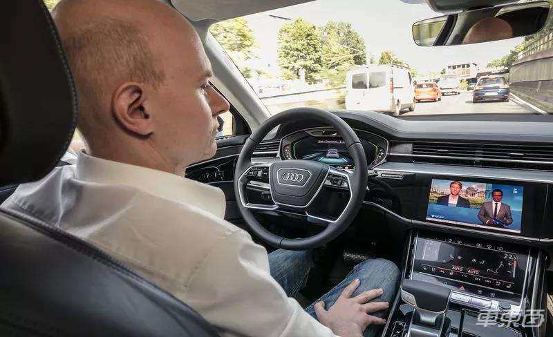 独家 | 奥迪取消L3级自动驾驶项目,投入10亿欧元,上千人研发多年