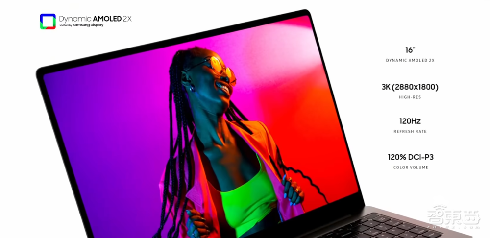 三星发布旗舰新机皇，与谷歌、高通联手开发XR