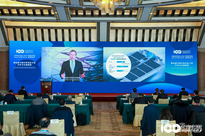 百人会国际论坛:宝马今年要卖10万辆电动车 松下已开始验证4680大电芯