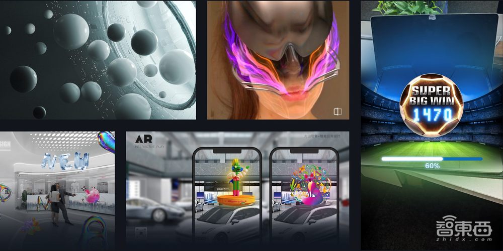 背靠抖音超6亿日活用户,火山引擎如何用AR改写“新消费时代”玩法?