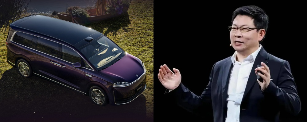 重磅！前荣耀CMO郭锐，出任智界汽车董事长兼CEO