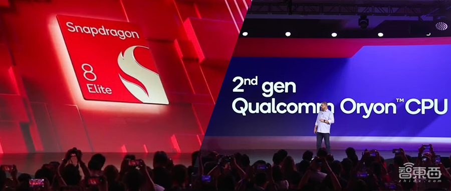 芯片六巨头，决战手机AI芯片光明顶