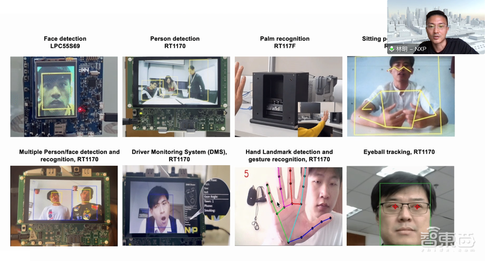 收藏！ AIoT智能家居峰会万字干货来了，8位大咖演讲精华