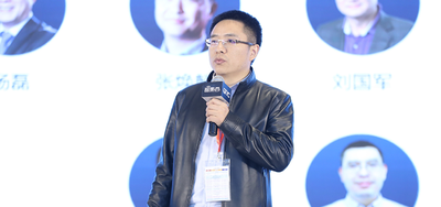智一科技龚伦常：中国半导体正迈进黄金时代 ｜ GTIC2020