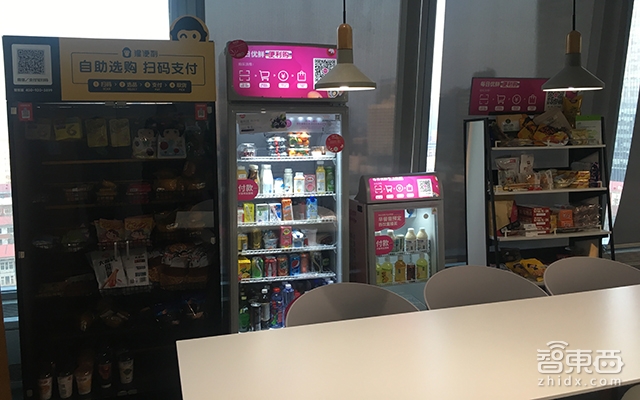 42家无人货架的疯狂盛宴:先烈已阵亡,大佬齐下场