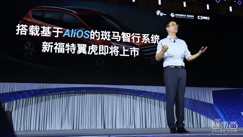 BAT哄抢重庆车企！李彦宏马化腾带队签约 长安躺赢