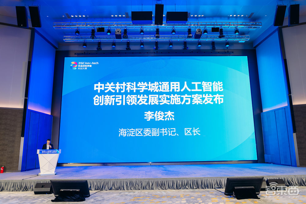 北京再放政策大招！为AI大模型提供公共算力平台，培育10家独角兽